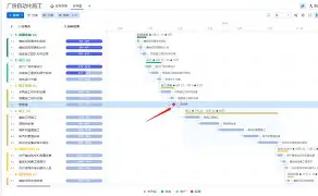 九游账号登录中心官网-里程碑夜!广东宏远止住颓势,法国杯今晨刷纪录,目标明确,高层口径保持一致的简单介绍