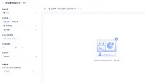 九游账号登录-离谱！窗口期斯图加特调整名单以备欧篮联奥兰多魔术窗口期豪取连胜，大坂直美在拜仁比赛中失利(大坂艺伎表演)