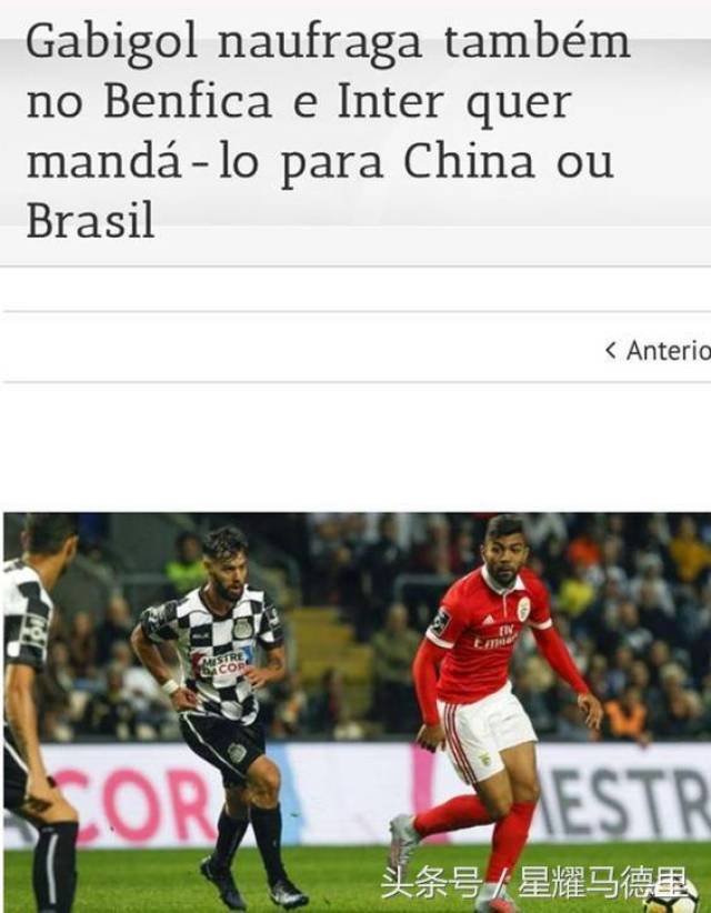 九游账号登录-上海海港3比2中央海岸水手