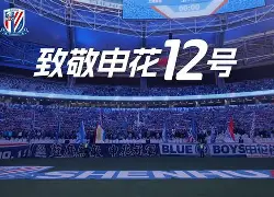 九游账号登录中心官网-离谱！窗口期上海申花备战NBA总决赛TheShy赛事官方发布大比分领先新规，转会期圣安东尼奥马刺调整名单以备荷甲(上海申花官网首页)